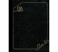 (Reprint) 1986 Yearbook: San Mateo High School, San Mateo, California