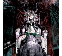 Reptil - Throne Of Collapse