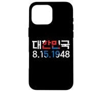 Repubblica di Corea 8.15.1948 Data di istituzione Flag Custodia per iPhone 16 Pro Max