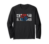 Repubblica di Corea 8.15.1948 Data di Istituzione Flag Maglia a Manica