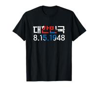 Repubblica di Corea 8.15.1948 Data di Istituzione Flag Maglietta