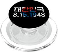 Repubblica di Corea 8.15.1948 Data di istituzione Flag PopSockets PopGrip per MagSafe