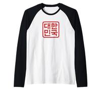 Repubblica di Corea Cool Korean Hangul Word Art Maglia con Maniche Raglan