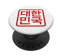 "Repubblica di Corea" Cool Korean Hangul Word Art PopSockets PopGrip Adesivo