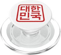 "Repubblica di Corea" Cool Korean Hangul Word Art PopSockets PopGrip per MagSafe
