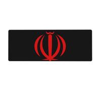 Repubblica Islamica Dell'Iran Tappetino Scrivania Computer Stemma Nazionale| Design Integrato| Base Anti-Scivolo| Superficie Liscia| Bassa Frizione| Compatibile Con Tutti I Mouse