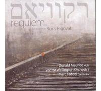 Requiem - Compositions by Boris Pigovat by Donald Maurice (viola)
