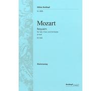 Requiem d-moll KV 626 - nach Eybler/Süßmayr vervollständigt von H.C. Robins Landon - Breitkopf Urtext - Klavierauszug (EB 8585)