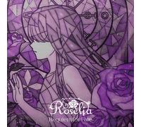 Requiem for Fate【通常盤】