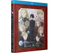 Requiem Of The Rose King - Part 1 (Blu-ray) Suzuki Kentaro Kentaro Suzuki