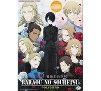 Requiem Of The Rose King serie completa (1-24) DVD anime [Dub inglese]