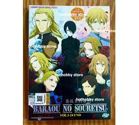 Requiem of the Rose King (VOL.1 - 24 End) ~ All Region ~ Inglese doppiato ~ DVD