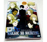 Requiem of the Rose King (VOL.1 - 24 End) ~ Versione doppiata inglese ~ DVD a...
