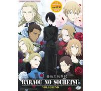 Requiem of the Rose King (VOL.1 - 24 End) ~ Versione doppiata inglese ~ DVD a...