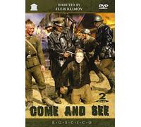 Requiem pour un massacre (De.: Komm und sieh') (Idi i smotri) (RUSCICO) (2 DVD) [Иди и смотри] [DVD]