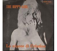 Reriz And His Soliusts - La Nipote Di Cristine / Scandalo Al Sole