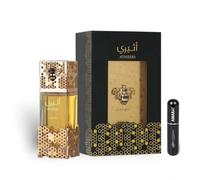 RESAES Resistant and aesthetic Atheeri Eau de Parfum 100 ml, profumo arabo di lunga durata per donna, con atomizzatore ricaricabile da 5 ml, fragranza floreale e legnosa con note di bergamotto,