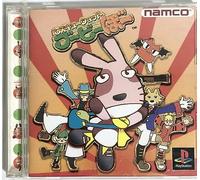 RESCUE SHOT, SONY PLAYSTATION/PSX/PSONE, GIAPPONESE/JAP/IMPORT/JP