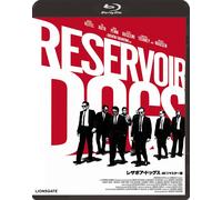 Reservoir Dogs (Blu-ray) Harvey Keitel