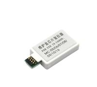Resettatore di chip del serbatoio di manutenzione MC-09 MC-10 MC-16 MC-05 MC-07 MC-08 Compatibile con stampanti di grande formato(Resetter)