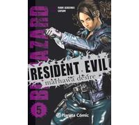 Resident Evil 5