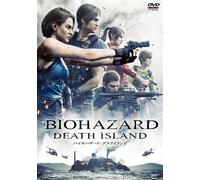 Resident Evil:Death Island (DVD) Capcom Co..Ltd.