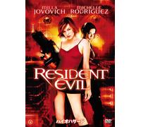 Resident Evil (DVD) Milla Jovovich