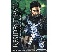 Resident Evil - Marhawa Desire - tome 03: 3