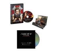 Resident Evil The Final Chapter First Limited Edition DVD + Bonus Amazon Limited