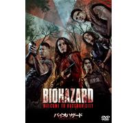 Resident Evil: Welcome To Raccoon City (DVD) Kaya Scodelario