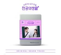 Resident Playbook OST 2025 Korea TVN Drama O.S.T Pink Ver 2CD + libro + diari...