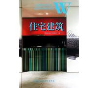 Residential buildings - architectural design the whole program