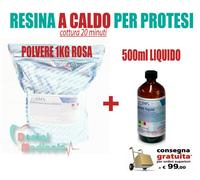 RESINA METACRILATO A CALDO ROSA PER PROTESI DENTALE 1Kg+500ml, PER ODONTOTECNICO