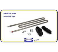 RESISTENZA 2100W LAVATRICE MIELE CON GUARNIZIONI
