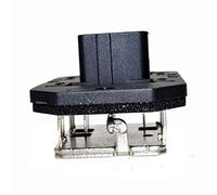 Resistenza del motorino del Ventilatore del Riscaldamento per Mitsubishi Eclipse Endeavor Galant Montero, Scion XA Xb, Toyota Echo Ru244 Mr513289