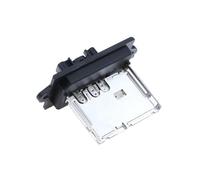 Resistenza del riscaldatore per MICRA K12 MK3 2003-2010, Resistenza del RISCALDATORE del Motore della Ventola del Ventilatore, REOSTATO, Resistore del Ventilatore