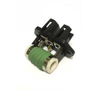 Resistenza in serie, motore elettrico (ventola del radiatore) DENSO DRS09003