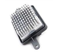 Resistenza della Ventola del Riscaldamento Compatibile con Citroen DS5 6441CQ, Resistenza del Motore della Ventola del Riscaldamento dell'auto P7708005
