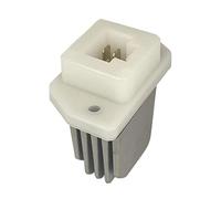 Resistenza di Controllo della Ventola A/C, per Nissan, per Rogue 2.5L L4 2008 2009 2010 2011 2012 2013 Resistenza del Motore del Ventilatore della Ventola dell'auto 277614BA0A 2722670T03 277613SB0A