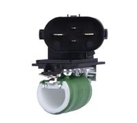 Resistenza Motore Ventola Compatibile Con Opel Per Meriva 2003 2004 2005 2006-2010 Auto Radiatore Riscaldatore Ventola Ventilatore Resistenza Motore 342029 93175501 93341907