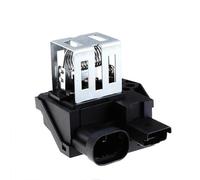Resistenza Motore Ventola Radiatore Per Citroen C2 C3 C4 C5 DS3 Per C-ELYSEE Per CACTUS 1267J6 1267J4 9662872380 POMPOMPUR