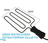RESISTENZA PER BISTECCHIERA 2000W CON MANICO FERRARI OPTIMA G3 GIULIETTA 32x20CM