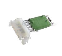 Resistenza Ventilatore Interno VALEO Compatibile Con Ad Esempio PEUGEOT 207/207+