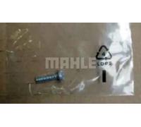 Resistore, ventola interna MAHLE ABR 86 000P
