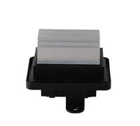 Resistenza Ventola Motore Riscaldatore Resistenza Motore Ventola Auto 3643640 Per Opel Per Crossland/X FWD - P17 P2QO 2017-2022 351332501