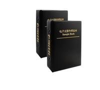 Resistor Kit 1210 2010 2512 5% JR-07 SMD Book Resistor Assortment Kit 170 Values 0R-10M Sample Book CZAOINCU(2512 170valuesX50pcs)