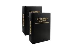 Resistor Kit SMD Book 0805 Resistor Assortment Kit 0201 0402 0603 1206 1% FR-07 170 Values 400 Values 0R-10M Smd DIY Sample Book BIANMTSW(1206 400valuesX50pcs)