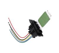 Resistore Ventilatore Motore Compatibile Con Opel Per Corsa D 2006 2007 2008 2009 2010-2014 Resistenza Di Controllo Ventilatore Riscaldatore 6450XR 55702407 77364061 6450.XR