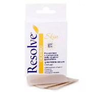 Resolve CEROTTO SILICONICO RETTANGOLARE MASTER-AID RESOLVE CICATRICI 7X5CM 3 PEZZI