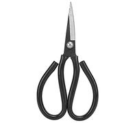 Respicefinem Forbici a Gomito SK2 Cesoie Multiuso a Forma Speciale in Acciaio con Manico ergonomico per Lavorazione Cucito Uso Cucina 180mm 2# (1#200mm)